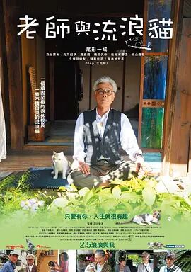 免费观看性生交大片4