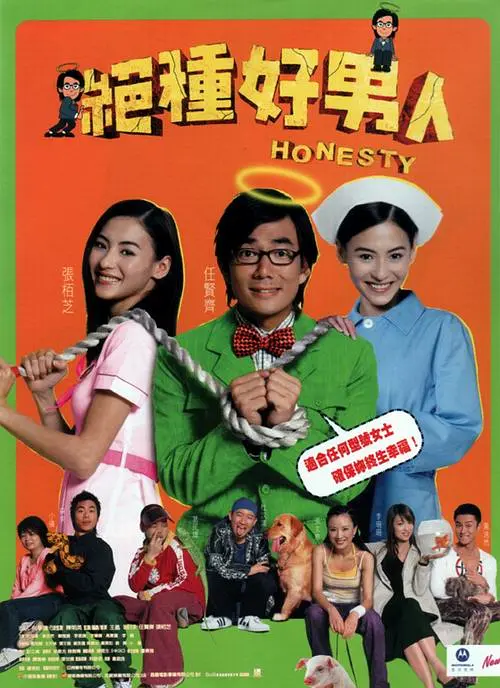 sp训诫室分腿调教
