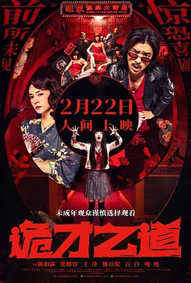 麻豆精品久久久一区二区