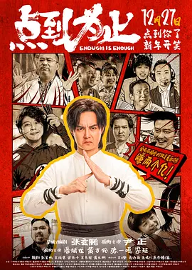 亚洲精品老司机福利在线播放