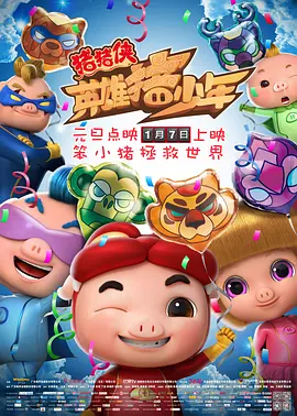 草草影院在线观看视频