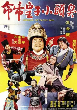 片免费高清电影网在线观看手机电视