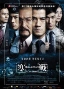 换妻子俱乐部