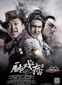 日韩精品亚洲电影天堂