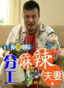 亚洲欧美在线中文字幕不卡