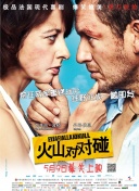 热99re久久精品天堂vr