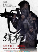 女人们我来教你