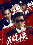 caoporen国产91在线