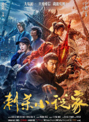 亚洲精品国产日韩