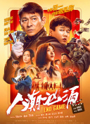 成人网久久