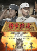 jizzjizz中国护士水好多