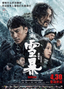 亚洲乱亚洲乱妇无码
