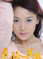 妻子的好妈妈