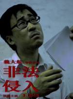 日韩福利在线