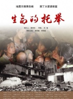 国内高清在线视频在线观看