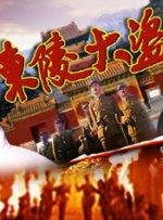 麻豆传媒演员