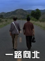 亚洲国产天堂久久综合226