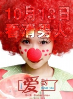 成人欧美色图