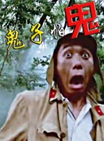大伊人av