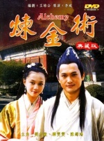 免费电影成人