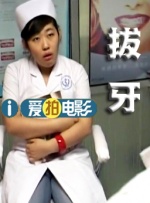 黄色的网站在线免费观看