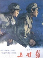 成人午夜大片