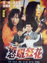 亚洲成人tv
