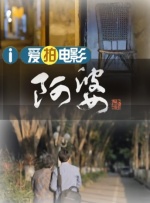按摩时被揉花蒂高潮