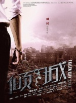 在线观看国产欧美