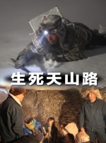 里番在线播放