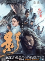 五月天激情婷婷大综合