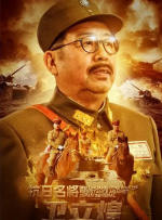 宅男av在线