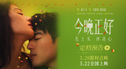 国产一区二区免费在线观看