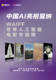 男男动漫在线播放