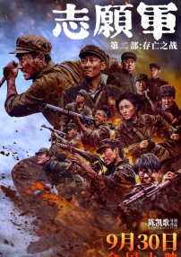 欧美性色黄大片一级毛片视频