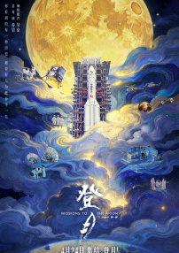 91爱啪啪
