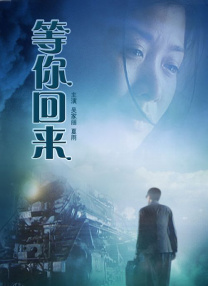 亚洲免费精品视频