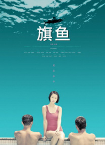 日韩欧美在线字幕