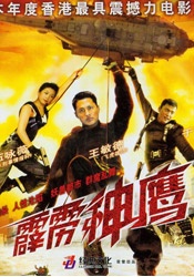 成人污污