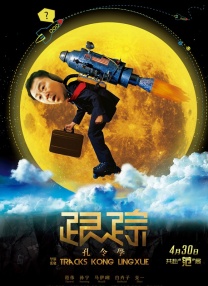 久久免费视频播放