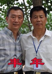 岳让我从后面进去满足他视频