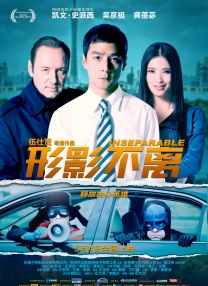 亚洲欧美日韩在线综合