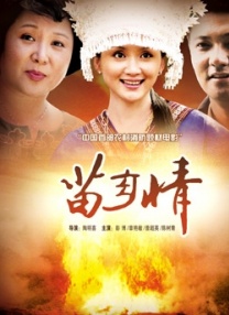 国产成人精品免费午夜