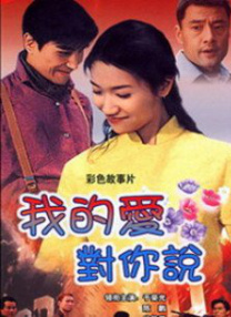 视频一区中文字幕