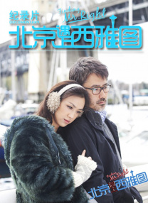 女生的桃子