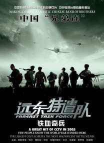 91中文精品字幕在线视频