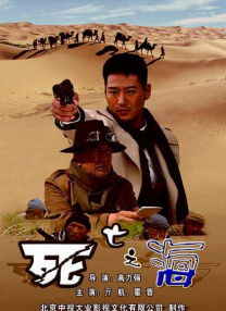 麻豆91在线播放