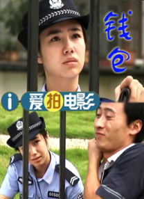 在教室被下药嗯啊强h视频