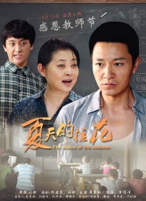 2021国产精品自产拍在线