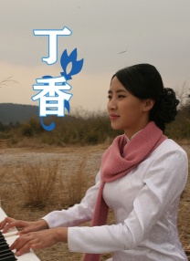西条琉璃